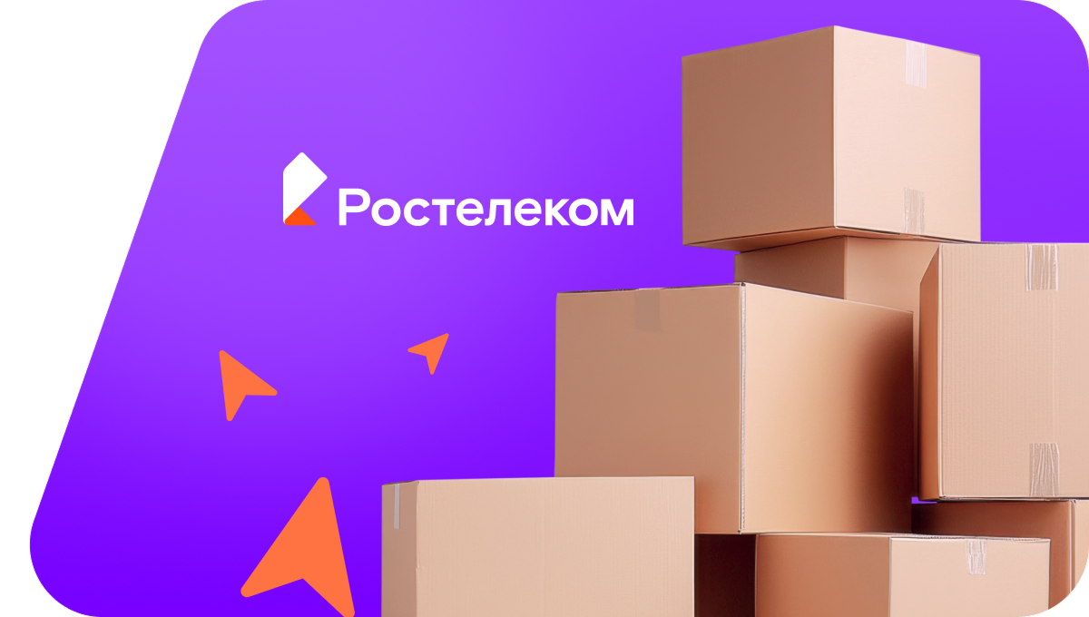 Переезд в новую квартирув&nbsp;аул Старобжегокай